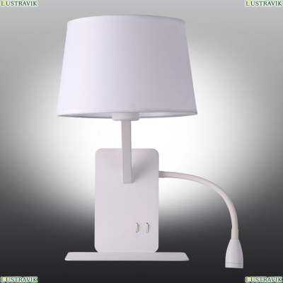 Бра Omnilux Talocci OML-62801-02 — купить в интернет магазине ЛЮСТРАВИК