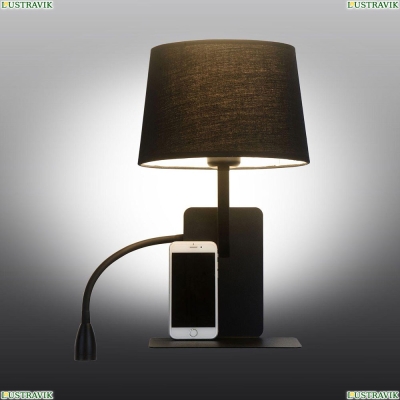 Бра Omnilux Talocci OML-62811-02 — купить в интернет магазине ЛЮСТРАВИК