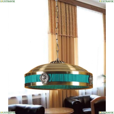 Подвесная люстра Favourite Cremlin 1274-3P1 - купить в интернет-магазине ЛЮСТРАВИК