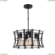 Подвесная люстра Favourite Werk 1521-4PC - купить в интернет-магазине ЛЮСТРАВИК