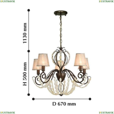 Подвесная люстра Favourite Lily 2305-5P - купить в интернет-магазине ЛЮСТРАВИК