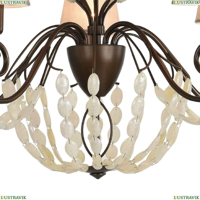Подвесная люстра Favourite Lily 2305-5P - купить в интернет-магазине ЛЮСТРАВИК