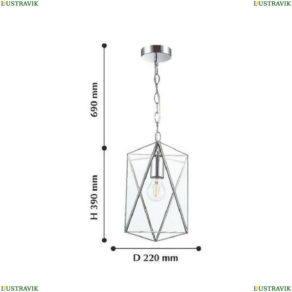 Подвесной светильник Favourite Ternary 2297-1P - купить в интернет-магазине ЛЮСТРАВИК