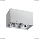 Потолочный светодиодный светильник Favourite Flashled White 1986-2U - купить в интернет-магазине ЛЮСТРАВИК