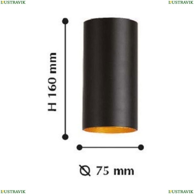 Потолочный светодиодный светильник Favourite Drum 2249-1U - купить в интернет-магазине ЛЮСТРАВИК