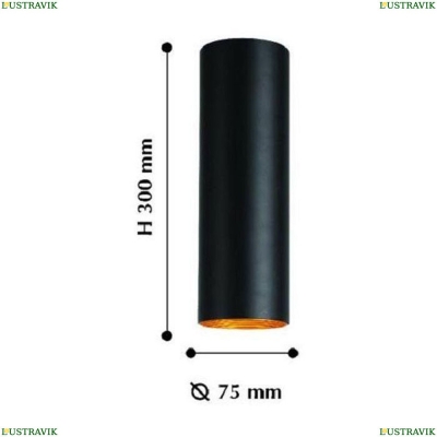Потолочный светодиодный светильник Favourite Drum 2250-1U - купить в интернет-магазине ЛЮСТРАВИК