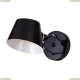 Спот Favourite Eimer 1512-1W - купить в интернет-магазине ЛЮСТРАВИК