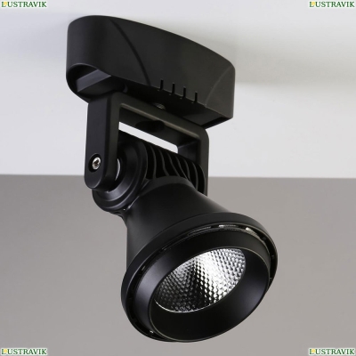 Светодиодный спот Favourite Projector Black 1766-1U - купить в интернет-магазине ЛЮСТРАВИК