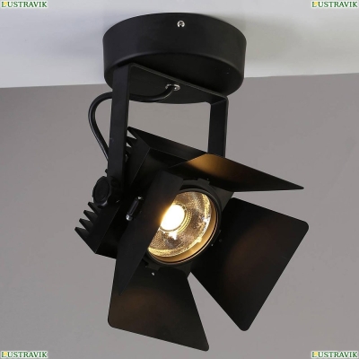 Светодиодный спот Favourite Projector Black 1770-1U - купить в интернет-магазине ЛЮСТРАВИК