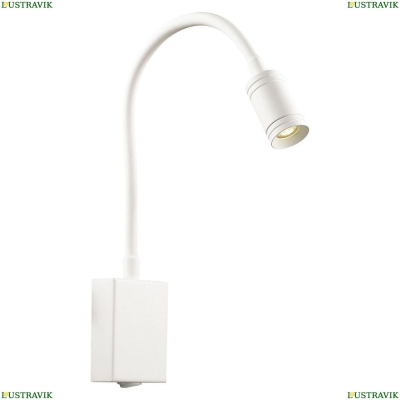 Светодиодный спот Favourite Murum White 1958-1W - купить в интернет-магазине ЛЮСТРАВИК