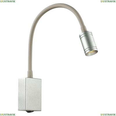 Светодиодный спот Favourite Murum Silver 1959-1W - купить в интернет-магазине ЛЮСТРАВИК