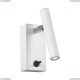 Светодиодный спот Favourite Cornetta White 2122-1W - купить в интернет-магазине ЛЮСТРАВИК