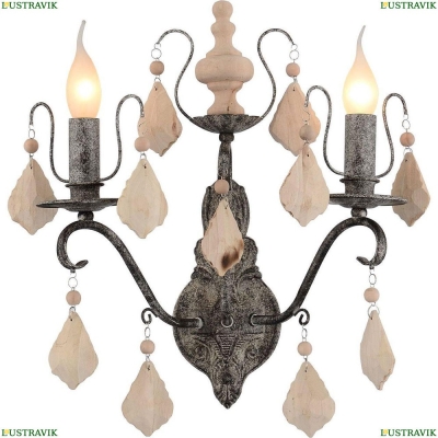 Бра Favourite Albero 1763-2W - купить в интернет-магазине ЛЮСТРАВИК