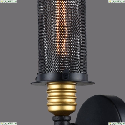 Бра Favourite Strainer 1788-1W - купить в интернет-магазине ЛЮСТРАВИК