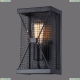 Настенный светильник Favourite Mesh 1784-1W - купить в интернет-магазине ЛЮСТРАВИК
