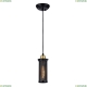 Подвесной светильник Favourite Strainer 1788-1P - купить в интернет-магазине ЛЮСТРАВИК