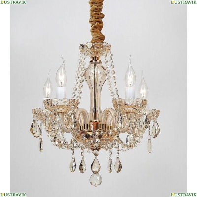 Подвесная люстра Favourite Brendy 1738-5P - купить в интернет-магазине ЛЮСТРАВИК