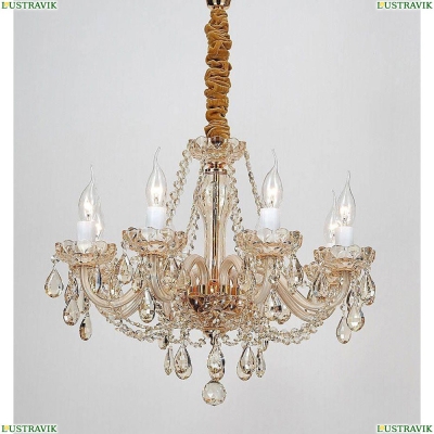 Подвесная люстра Favourite Brendy 1738-8P - купить в интернет-магазине ЛЮСТРАВИК