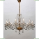 Подвесная люстра Favourite Monreal 1735-12P - купить в интернет-магазине ЛЮСТРАВИК