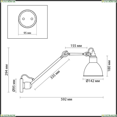 Спот 4125/1WD ★Odeon Light, 1 x 40Вт☀, Черный► — Купить▼