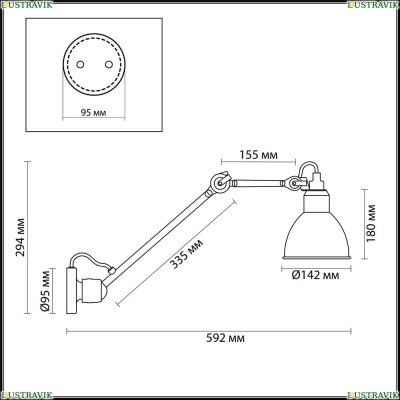 Спот 4126/1WD ★Odeon Light, 1 x 40Вт☀, Белый► — Купить▼