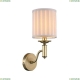 Бра Newport 3360 3361/A Brass - купить в интернет-магазине ЛЮСТРАВИК