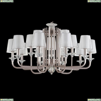 Подвесная люстра Newport 4600 4610+5/C - купить в интернет-магазине ЛЮСТРАВИК