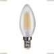 7045 (VG10-C2E14cold6W-F) Лампа светодиодная филаментная E14 6W 4000К матовая Voltega, Crystal