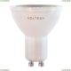 7061 (VG2-S1GU10cold7W) Лампа светодиодная GU10 7W 4000К прозрачная Voltega, Simple