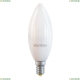 7064 (VG2-C37E14warm10W) Лампа светодиодная E14 10W 2800К матовая Voltega, Simple
