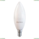 7065 (VG2-C37E14warm10W) Лампа светодиодная E14 10W 4000К матовая Voltega, Simple