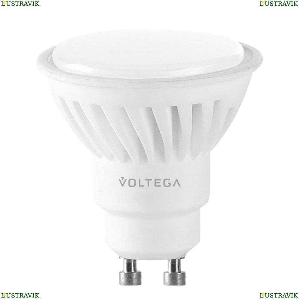 7073 (VG1-S1GU10cold10W-C) Лампа светодиодная GU10 10W 4000K матовая Voltega, Ceramics