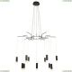 Люстра MOD035PL-12B ★Maytoni, 12 x 6Вт☀, Черный► — Купить▼