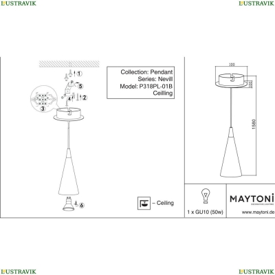 Светильник P318PL-01B ★Maytoni, 1 x 50Вт☀, Черный► — Купить▼