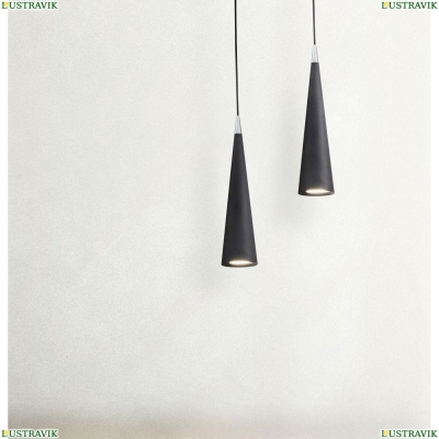 Светильник P318PL-01B ★Maytoni, 1 x 50Вт☀, Черный► — Купить▼