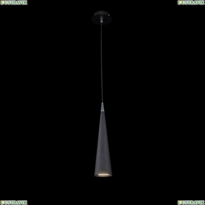 Светильник P318PL-01B ★Maytoni, 1 x 50Вт☀, Черный► — Купить▼