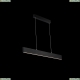 Светильник P010PL-L23B ★Maytoni, 1 x 23Вт☀, Черный► — Купить▼