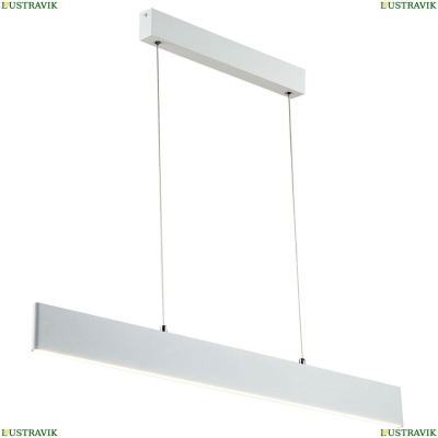 Светильник P010PL-L23W ★Maytoni, 1 x 23Вт☀, Белый► — Купить▼