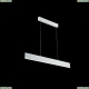 Светильник P010PL-L23W ★Maytoni, 1 x 23Вт☀, Белый► — Купить▼