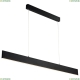 Светильник P010PL-L30B ★Maytoni, 1 x 30Вт☀, Черный► — Купить▼