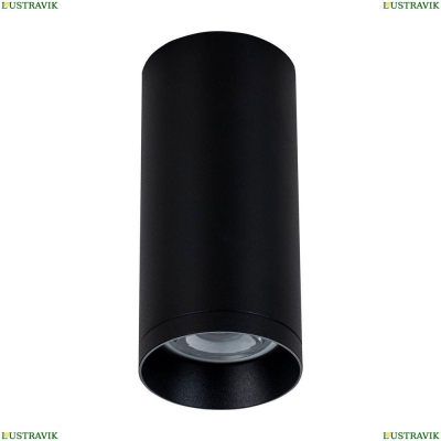 Светильник C010CL-01B ★Maytoni, 1 x 50Вт☀, Черный► — Купить▼