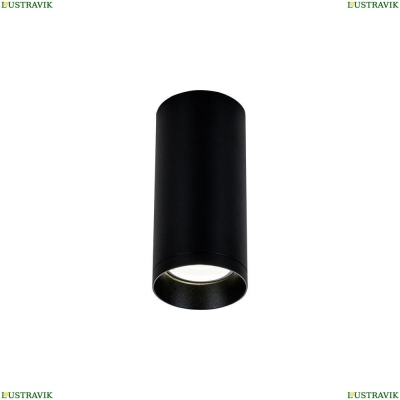 Светильник C010CL-01B ★Maytoni, 1 x 50Вт☀, Черный► — Купить▼