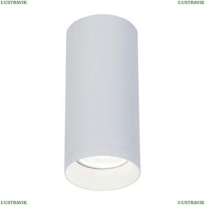 Светильник C010CL-01W ★Maytoni, 1 x 50Вт☀, Белый► — Купить▼