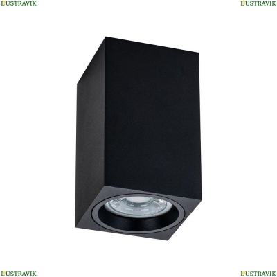 Светильник C011CL-01B ★Maytoni, 1 x 50Вт☀, Черный► — Купить▼