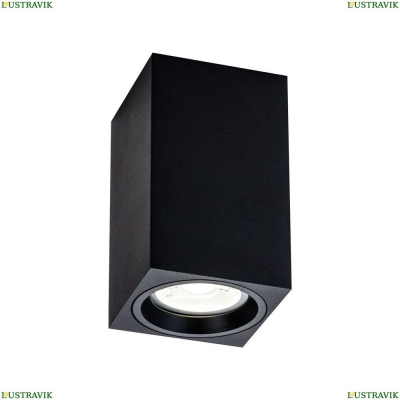 Светильник C011CL-01B ★Maytoni, 1 x 50Вт☀, Черный► — Купить▼