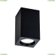 Светильник C011CL-01B ★Maytoni, 1 x 50Вт☀, Черный► — Купить▼