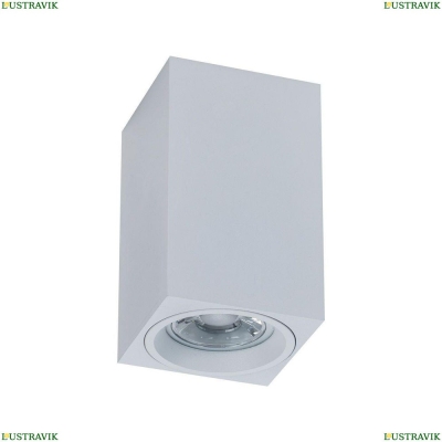 Светильник C011CL-01W ★Maytoni, 1 x 50Вт☀, Белый► — Купить▼