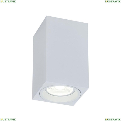 Светильник C011CL-01W ★Maytoni, 1 x 50Вт☀, Белый► — Купить▼