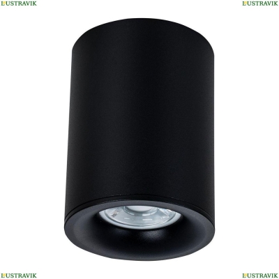 Светильник C012CL-01B ★Maytoni, 1 x 50Вт☀, Черный► — Купить▼