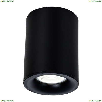 Светильник C012CL-01B ★Maytoni, 1 x 50Вт☀, Черный► — Купить▼